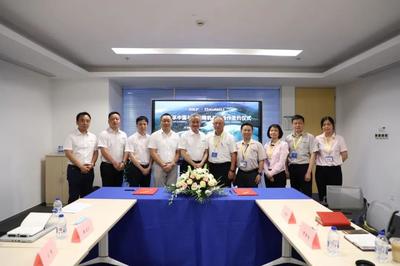 漢鐘精機(jī)與斯凱孚(SKF)簽署戰(zhàn)略合作,攜手打造綠色減碳解決方案