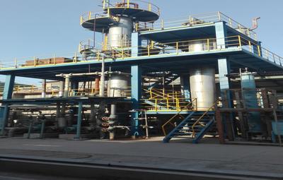 青島源至誠實業